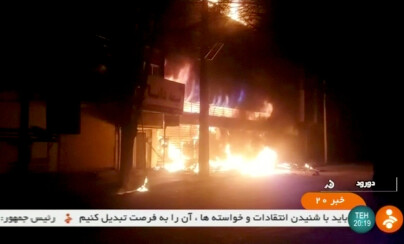 REFILE - ADDITIONAL USAGE RESTRICTIONS A building on fire is seen in Dorud, Iran, in this still image taken from video on December 31, 2017. IRINN/ReutersTV via REUTERS ATTENTION EDITORS - THIS IMAGE WAS PROVIDED BY A THIRD PARTY. IRAN OUT. NO RESALES. NO ARCHIVE. NO ACCESS BBC PERSIAN, NO ACCESS MANOTO, NO ACCESS VOA PERSIAN.